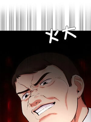 犬神的遊戲 15-16話_16_02_hfij