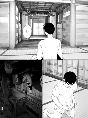 [なかにしゆうた] ものがたりのように｜正如我们共同谱写的故事那般 [驴子汉化组] [DL版] [無修正] [Loody去码]_246