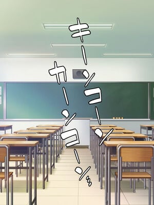 [汁っけの多い柘榴]生徒の悩みをピュピュッと解決！ セックス大好きビッチ先生_0067