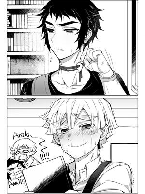 [108. (HAGANE)] 雷呼塗鴉本 (鬼滅の刃)  [Chinese] [Digital]_25