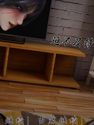 [见人就打]人情债偿还系统(重制版)_044