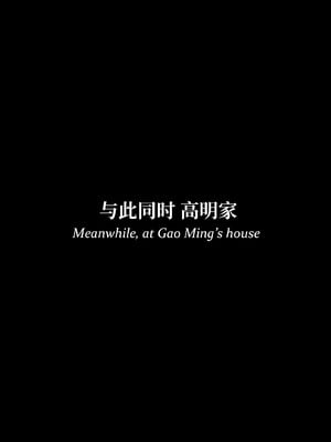 [Laputa] 淫母日记06 夺母篇_016