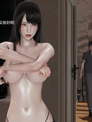 [ryooo] 我对NTR的执念 03_162