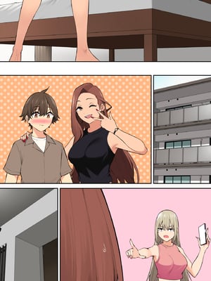 [のり御膳 (のり伍郎)] 今泉ん家はどうやらギャルの溜まり場になってるらしい7 (オリジナル)_156_7_000a_53