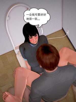 和媽媽的情事_244_165