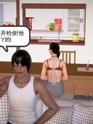 和媽媽的情事_249_170