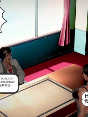 和媽媽的情事_325_246