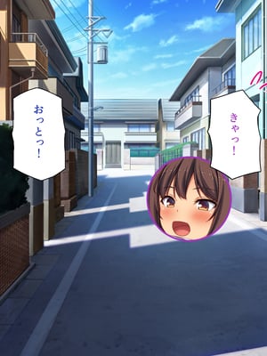 [ビッグフットの森]一日セックス無制限！フリーセックス1DAYパスでヤりまくる！_0058