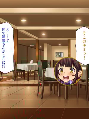 [ビッグフットの森]一日セックス無制限！フリーセックス1DAYパスでヤりまくる！_0208