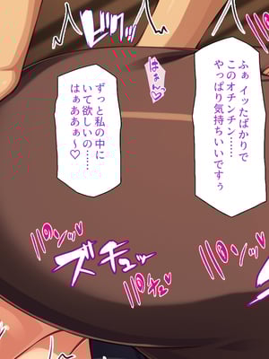 [ビッグフットの森]一日セックス無制限！フリーセックス1DAYパスでヤりまくる！_0272