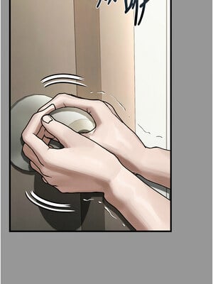墮落物語2 1-7話_06_18_adij