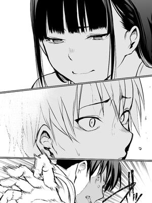 [花森バンビ (バビ)] オハラミサマ｜御用孕巫女+二籠 [中国翻訳][疏碼]_033