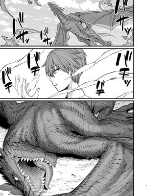 [ぶたちゃんぐ] 異世界の女達 (異世界の女たち｜異世界的女人們)[中国翻訳][疏碼]_277