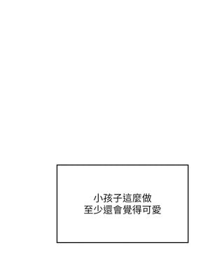 我的掌上明珠 1-7話_02_26_bkxd