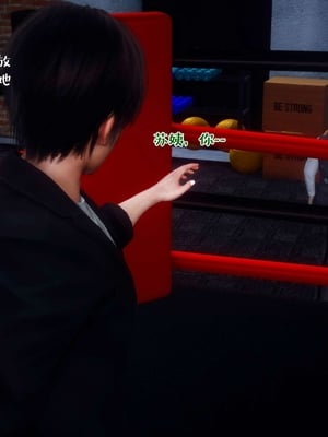[qmsuzi] 性能力超强的我怎么可能会戴绿帽 13_023