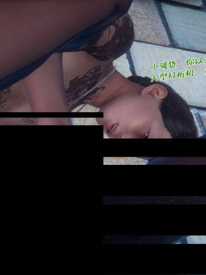 [qmsuzi] 性能力超强的我怎么可能会戴绿帽 18_129