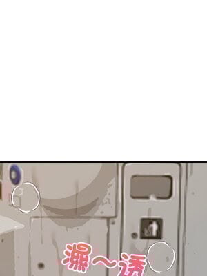 家教住我家 42-43話_43_03_xynl