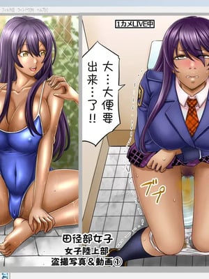 [もんじ肛房 (菊一もんじ)] -2020~2024-もんじ肛房コミッション総集編-上下半期版- [中国翻訳][笑笑个人汉化]_00879