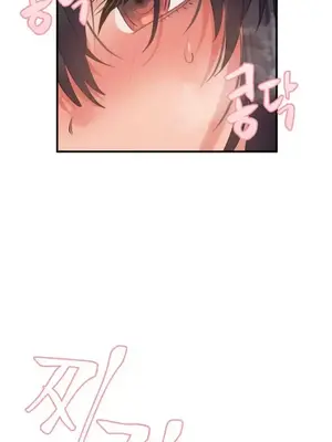 今生戀人，前世冤家 1-35話[完結]_001017