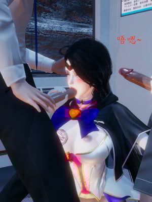 [一]电车之狼03_110