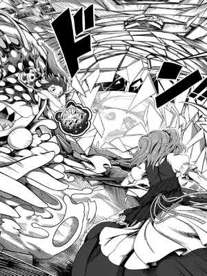 [やし屋 (YASSY)] 助けて！ドレミーさん (東方Project) [DL版]_33