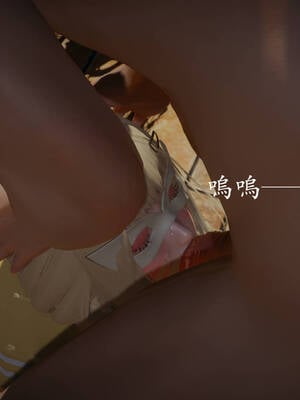 [菜就多练]魔法少女外传01_239