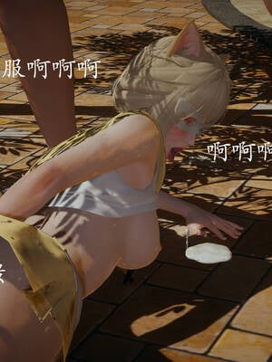 [菜就多练]魔法少女外传01_265