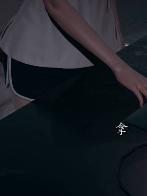 [菜就多练]魔法少女外传02_014