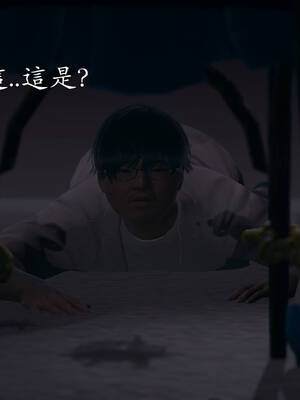 [菜就多练]魔法少女外传02_230