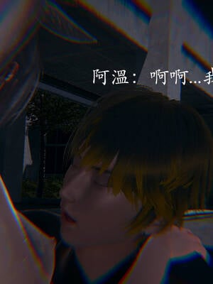 [菜就多练]魔法少女外传03_193
