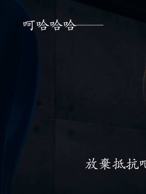 [菜就多练]魔法少女外传04_256