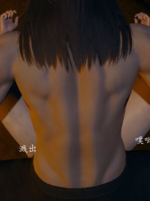 [菜就多练]圣女之书02_259