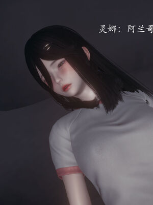 [菜就多练]圣女之书02_281