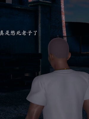 [菜就多练]圣女之书02_308