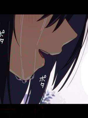 [Small Dog] レンタル彼女2 [中国翻訳] [着火个人汉化]_234_page_233