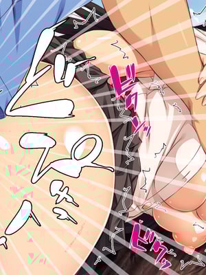 [ミミズサウザンド]故郷の幼馴染み達は今も俺の事を好きでいてくれました 本田 綾巳＆千原 沙織＆倉田 久美まとめセット_0156