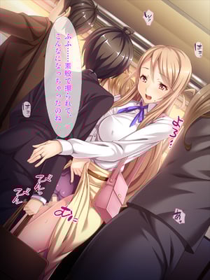 (同人CG集) [TGA] 息子の友達に…「まだまだ出せるわよね？ だってまだ硬いもの」_02_045