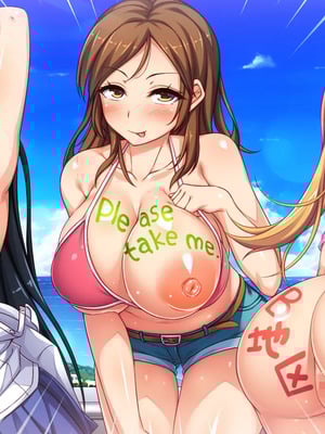 [一億万軒茶屋]一人旅のつもりがヒッチハイカーを乗せたらエロエロな旅に!!_0282