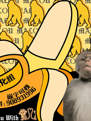 [おおおおありくい] 姪と過ごす７日間 [吗喽汉化组]_36