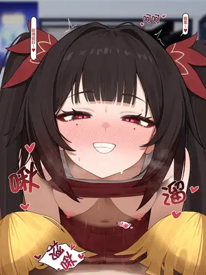 [Flasso] Sparkle Scene (Honkai： Star Rail) [Chinese]_21