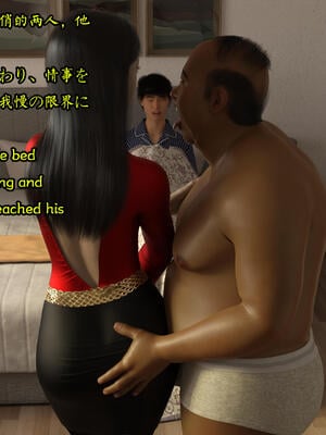 我的女友王雯09_077
