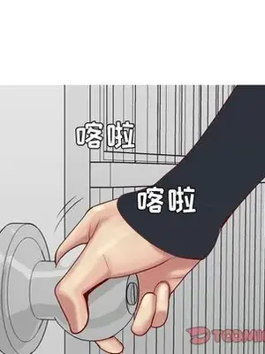 戀愛前奏曲：歸來 1-65話[完結]_054062