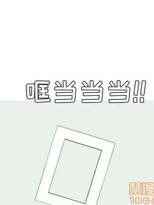 戀愛前奏曲：歸來 1-65話[完結]_057035