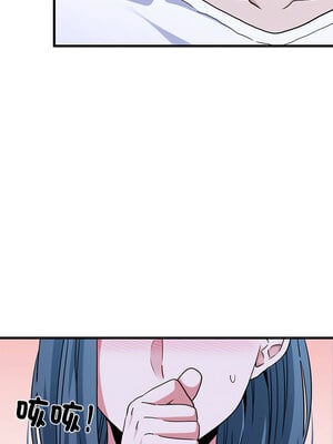 強制催眠 68-69話_69_07_bwtp