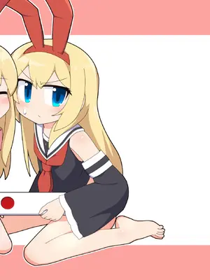 [Alluvial Comet (藤川フレ)] えろにゃんてん 5 (雀魂 -じゃんたま-、咲-Saki-) [白杨汉化组] [DL版]_16