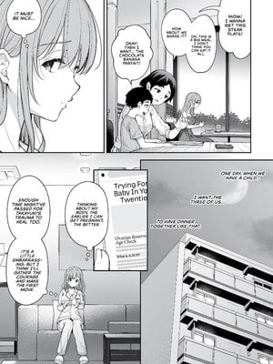 [Sugar＊Berry＊Syrup (クロエ)] 新妻の秘め事～元彼の誘惑に堕ちていく体～  [英訳] [無修正] [DL版]_018
