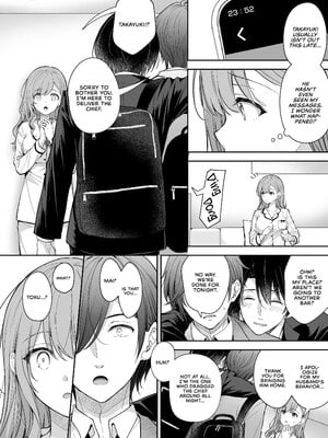 [Sugar＊Berry＊Syrup (クロエ)] 新妻の秘め事～元彼の誘惑に堕ちていく体～  [英訳] [無修正] [DL版]_019