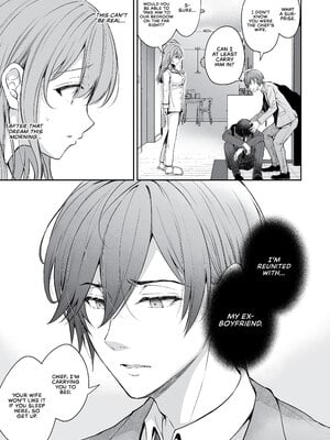 [Sugar＊Berry＊Syrup (クロエ)] 新妻の秘め事～元彼の誘惑に堕ちていく体～  [英訳] [無修正] [DL版]_020