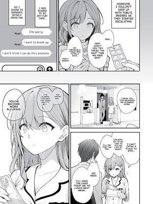 [Sugar＊Berry＊Syrup (クロエ)] 新妻の秘め事～元彼の誘惑に堕ちていく体～  [英訳] [無修正] [DL版]_022
