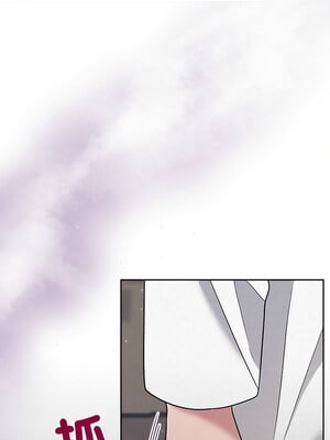 吞噬暗夜 37-38話_37_17_hguk